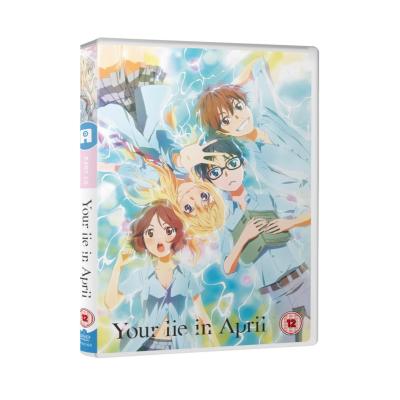 四月は君の嘘 DVD Boxの商品一覧 通販 - Yahoo!ショッピング 四月は君の嘘 DVD Boxの商品一覧 通販 - Yahoo!ショッピング