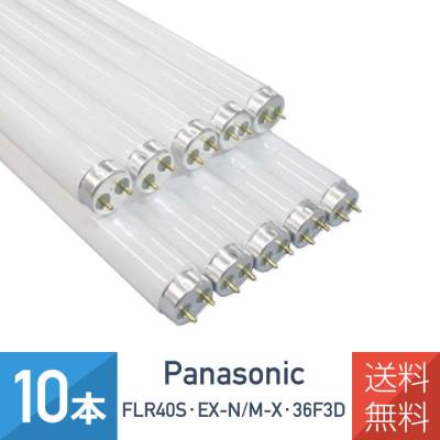 flr40sのおすすめ人気商品一覧 通販 - Yahoo!ショッピング