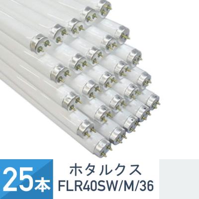flr40sw/m/36のおすすめ人気ランキングTOP100 - Yahoo!ショッピング