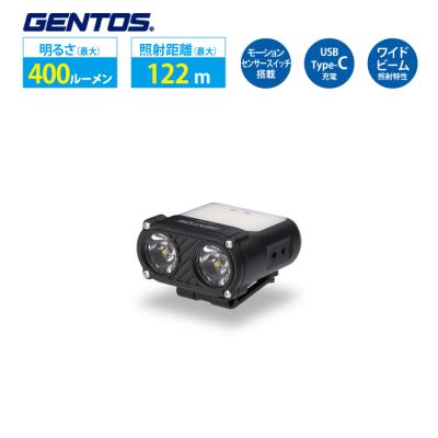 GENTOS(ジェントス)のおすすめ人気商品一覧 通販 - Yahoo