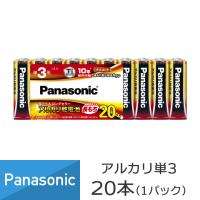 Panasonic パナソニック アルカリ乾電池 単3形 LR6XJ/20SW 20本 シュリンクパック | インプリンクショップ・ヤフー店