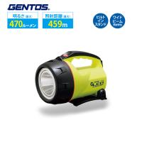 懐中電灯 フラッシュライト GENTOS LK-314D | インプリンクショップ・ヤフー店