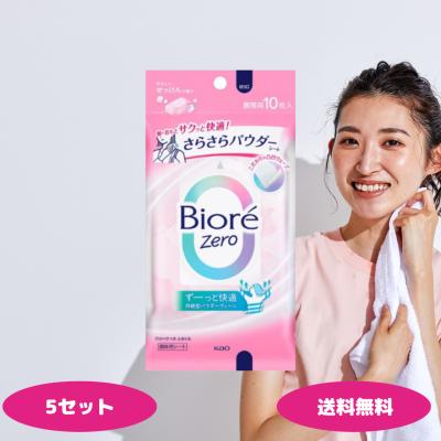ビオレ さらさらパウダーシートのおすすめ人気商品一覧 通販 - Yahoo