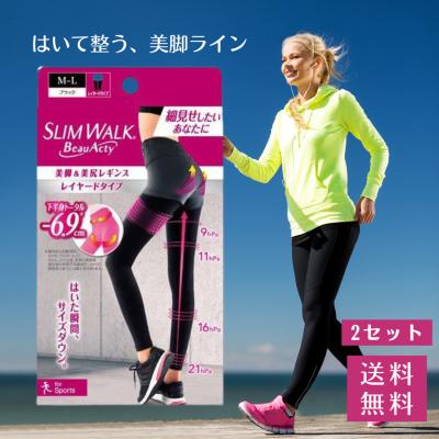 着圧スリムレギンス LLサイズ 6点セット 着圧レギンス（スリムウォーク／ファッション）のおすすめ人気商品一覧