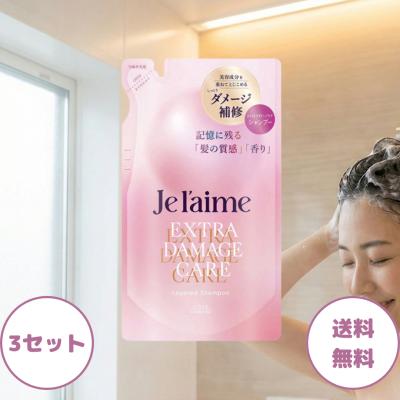 ジュレーム セット 限定のおすすめ人気商品一覧 通販 - Yahoo!ショッピング