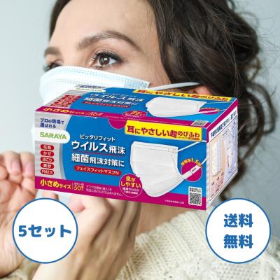 set)（SARAYA）のおすすめ人気商品一覧 通販 - Yahoo!ショッピング
