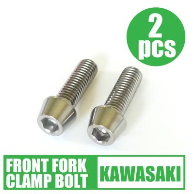 バイク用 トップブリッジ(バイクメーカー:カワサキ用 バイク用 トップブリッジ(バイクメーカー:カワサキ用