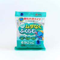 日本製 そうじっこ 掃除機用取り替えパック 各社共通タイプ ５枚入1袋 | アイムオンラインショップヤフー店