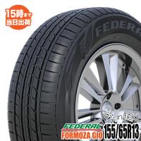 FORMOZA GIO（ジオ） 155/65R13 73T FEDERAL フェデラル 激安コンフォートタイヤ 街乗り タイヤ 新品 1本〜 | イン・フィールド ヤフー店