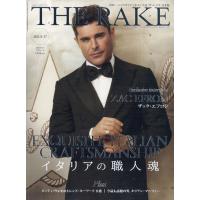 THE RAKE JAPAN EDITION(ザ・レイクジャパンエディション) 2024年 05 月号 特集：イタリアの職人魂 | in place ヤフー店
