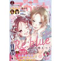 別冊マーガレットのおすすめ人気商品一覧 通販 - Yahoo!ショッピング