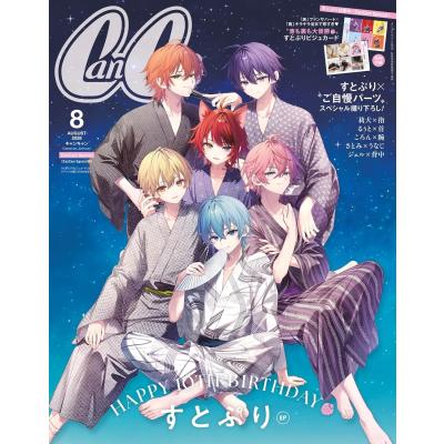 cancamの商品一覧 通販 - Yahoo!ショッピング
