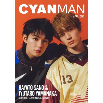m!lk 佐野勇斗の商品一覧 通販 - Yahoo!ショッピング m!lk 佐野勇斗の商品一覧 通販 - Yahoo!ショッピング