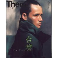 Them magazine 2024年 06 月号 | in place ヤフー店