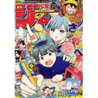 少年ジャンプ(8) 2026年2/2号 | in place ヤフー店