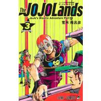 The JOJOLands 3 (ジャンプコミックス) | in place ヤフー店