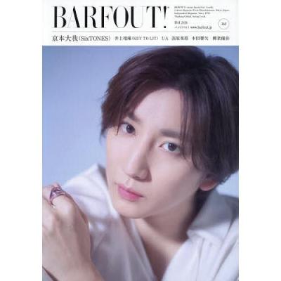 BARFOUTのおすすめ人気商品一覧 通販 - Yahoo!ショッピング