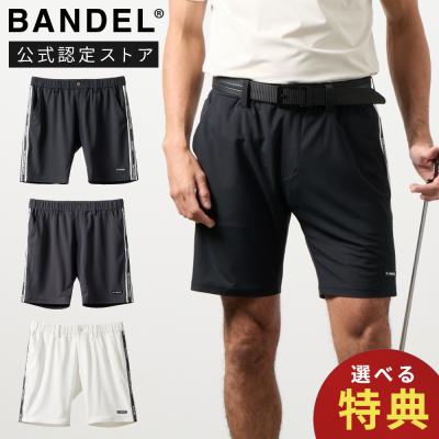 ゴルフ レディース ショートパンツ（BANDEL）（色：ホワイト系）の