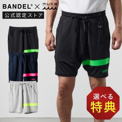 BANDEL メンズショート、ハーフパンツ｜ボトムス、パンツ