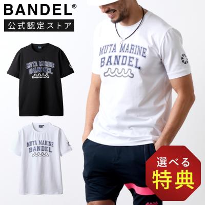 INSTORE インストア - BANDEL バンデル|Yahoo!ショッピング INSTORE インストア - BANDEL バンデル|Yahoo!ショッピング