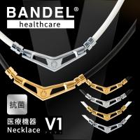 BANDEL バンデル ネックレス Healthcare Necklace V1 HLCV 磁気ネックレス | INSTORE インストア