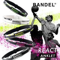 BANDEL バンデル リアクト アンクレット REACT Anklet プラチナシリコーン | INSTORE インストア