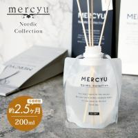 mercyu メルシーユー Nordic Collection リードディフューザー MRU-97  内容量200ml 芳香期間2.5ヶ月 | INSTORE インストア
