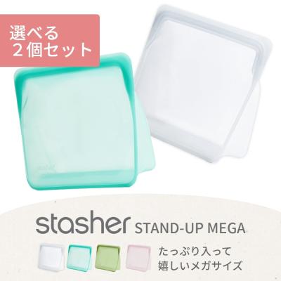 スタッシャー INSTORE/ 商品一覧 - INSTORE インストア - 売れ筋通販