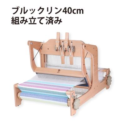 アシュフォード 織り機の商品一覧 通販 - Yahoo!ショッピング アシュフォード 織り機の商品一覧 通販 - Yahoo!ショッピング