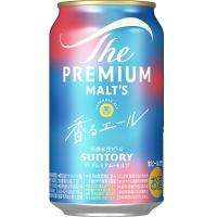 送料無料 サントリー ザ・プレミアム・モルツ〈ジャパニーズエール〉香るエール 350ml×24缶 ケース | いなげやYahoo!店