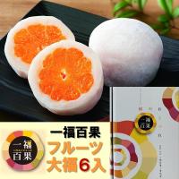 いなげやpaypayモール店 paypayモール