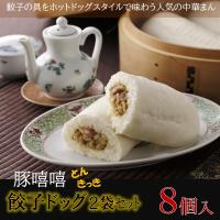 いなげやpaypayモール店 paypayモール