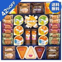 お中元 2026 お菓子 ゼリー 京都ラ・バンヴェント フルーツゼリー＆焼菓子詰合せ 型番:LBD-45P ギフト いなげや イナゲヤお中元 御中元  夏ギフト 人気 高級