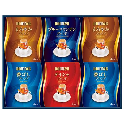 りそうのコーヒーのおすすめ人気ランキングTOP100 - Yahoo!ショッピング