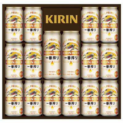 キリンビール ギフト 一番搾り 21本のおすすめ人気商品一覧 通販