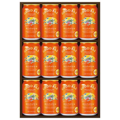 キリングッドエールの商品一覧 通販 - Yahoo!ショッピング