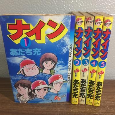 あだち充タッチ全巻（コミック全巻セット）｜コミック、アニメ | 本