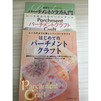 パーチメントクラフトのおすすめ人気商品一覧 通販 - Yahoo!ショッピング