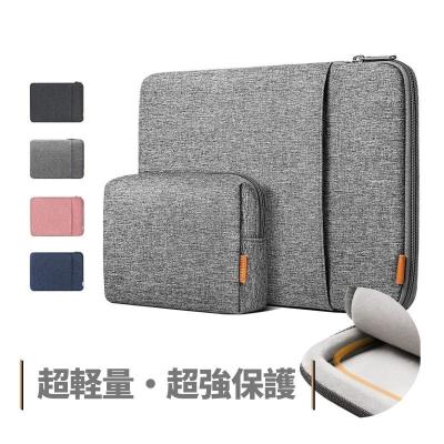 MacBook AIR 13インチ ケース 2017（スマホ、タブレット