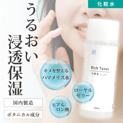 大塚製薬 インナーシグナル リジュブネイトエキスの商品一覧 通販