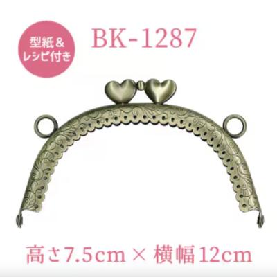 がま口 口金 縫い付けタイプ 12センチのおすすめ人気商品一覧 通販