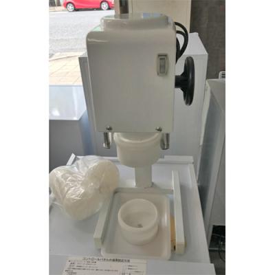 マルイ物産 スノーアイスの商品一覧 通販 - Yahoo!ショッピング マルイ物産 スノーアイスの商品一覧 通販 - Yahoo!ショッピング