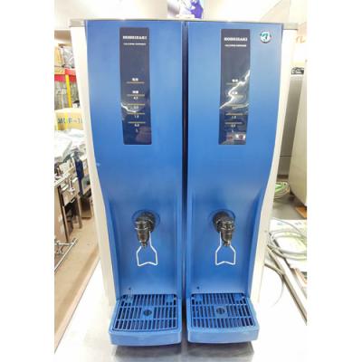 ホシザキ コールドウォーターディスペンサーの商品一覧 通販 ホシザキ コールドウォーターディスペンサーの商品一覧 通販