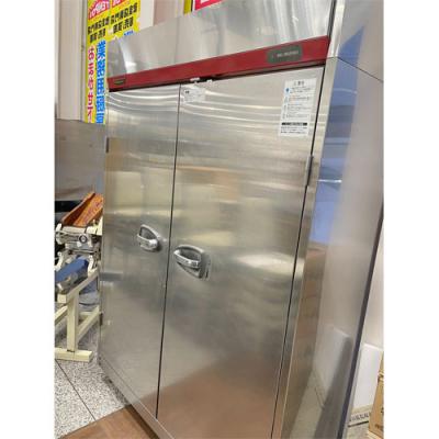 食器消毒保管庫 ホシザキの商品一覧 通販 - Yahoo!ショッピング 食器消毒保管庫 ホシザキの商品一覧 通販 - Yahoo!ショッピング