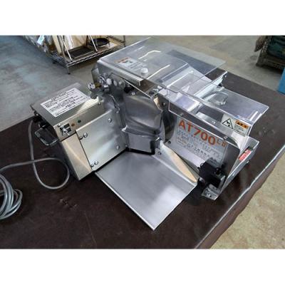 パンスライサー　AT700L（送料込みにしました！） ハクラ精機 両手スイッチ方式手動パンスライサー AT700L : 宝詮