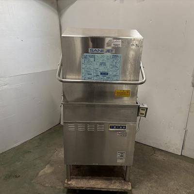 サニジェット食器洗浄機(飲食業用品、厨房機器)の商品一覧 サニジェット食器洗浄機(飲食業用品、厨房機器)の商品一覧