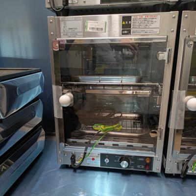 ホットショーケースのおすすめ人気ランキングTOP100 - Yahoo!ショッピング