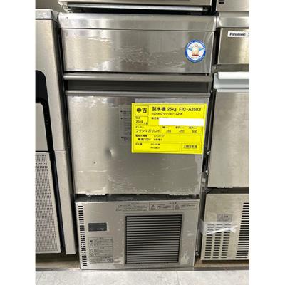 フクシマ 製氷機 説明書(フクシマガリレイ)の商品一覧 通販 フクシマ 製氷機 説明書(フクシマガリレイ)の商品一覧 通販