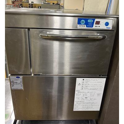 業務用食器洗浄機大和冷機の商品一覧 通販 - Yahoo!ショッピング 業務用食器洗浄機大和冷機の商品一覧 通販 - Yahoo!ショッピング