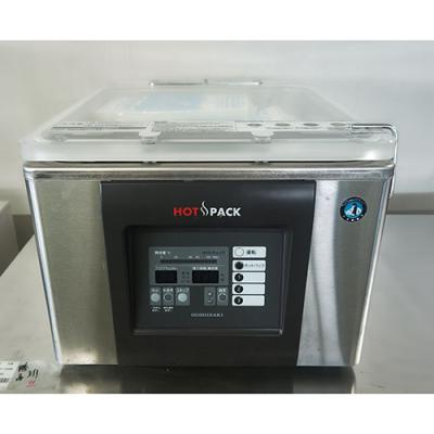 ホシザキ 真空包装機の商品一覧 通販 - Yahoo!ショッピング ホシザキ 真空包装機の商品一覧 通販 - Yahoo!ショッピング